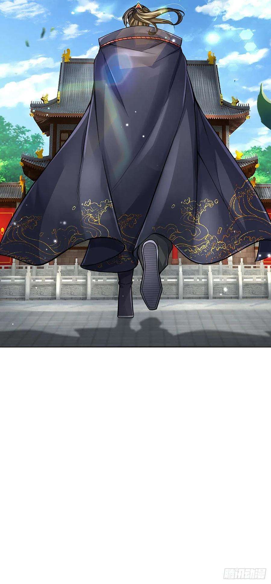 掌门不对劲109话 解救二皇子