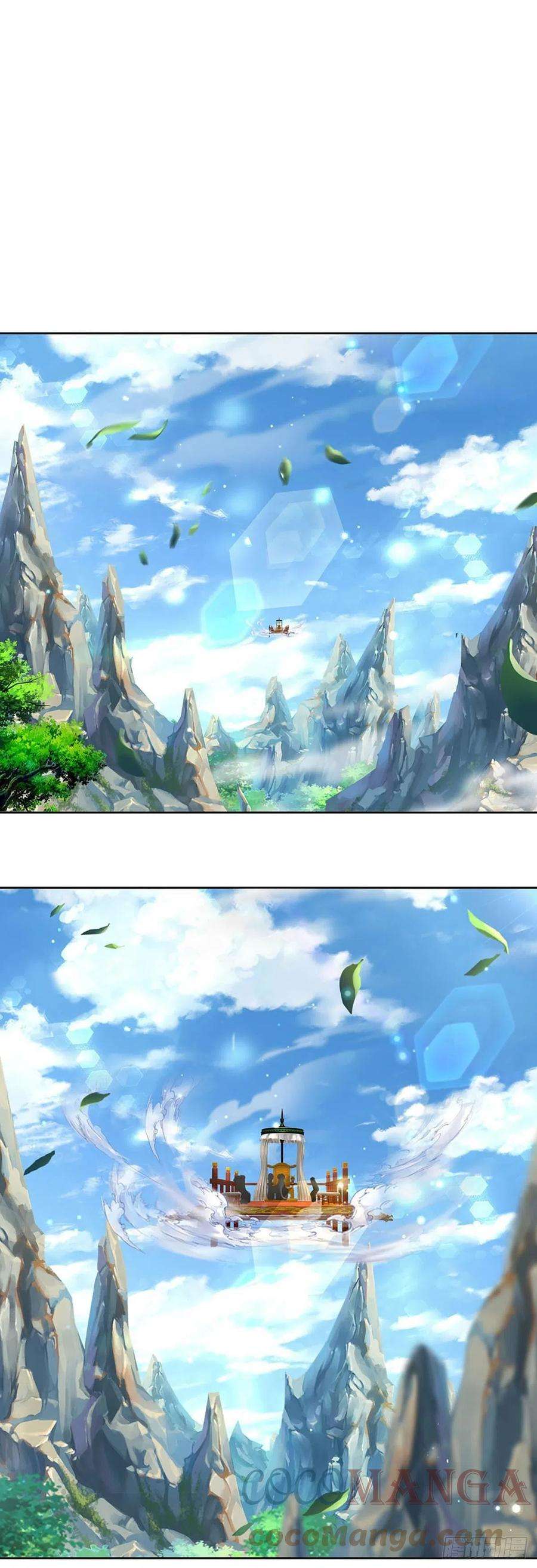 掌门不对劲109话 解救二皇子