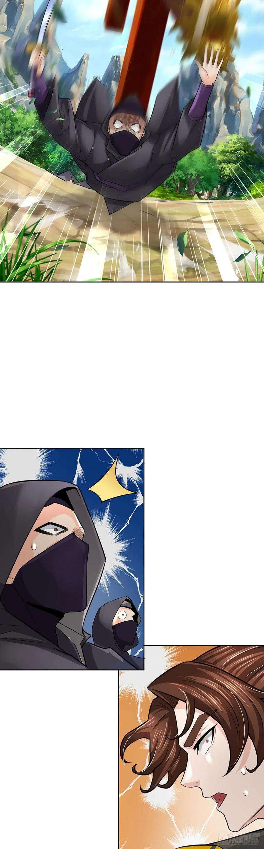 掌门不对劲109话 解救二皇子