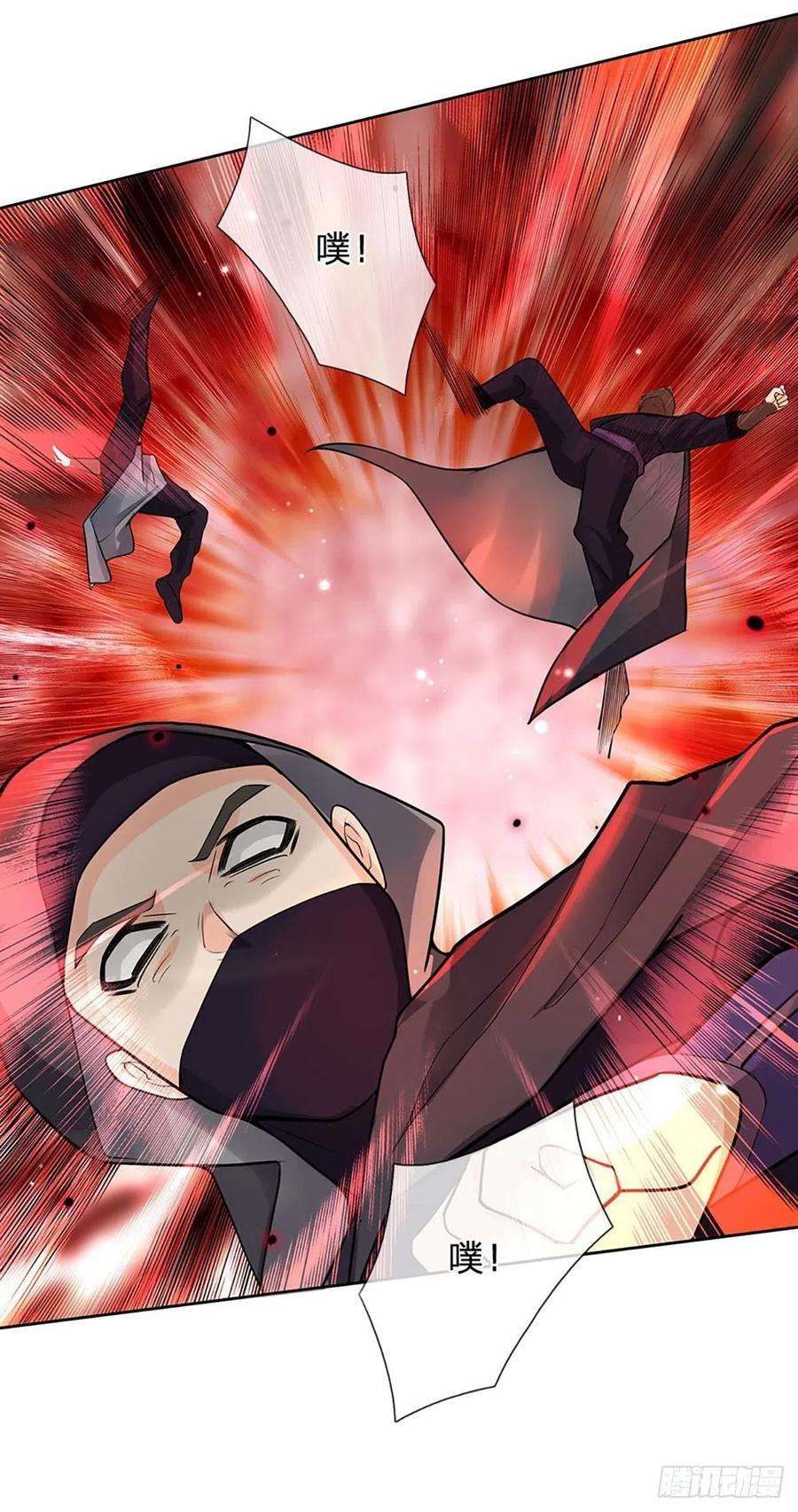 掌门不对劲109话 解救二皇子