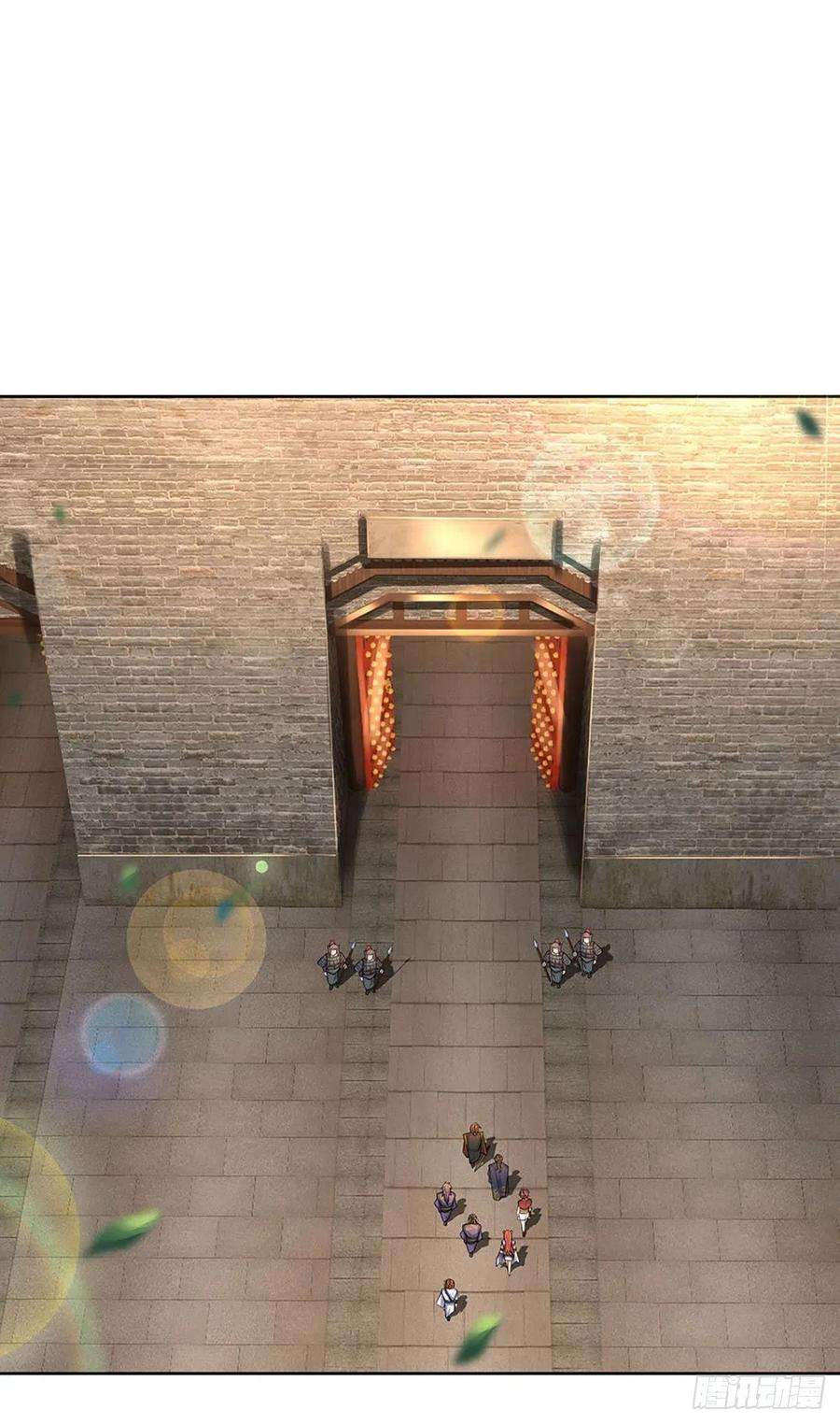 掌门不对劲110话 抵达皇都