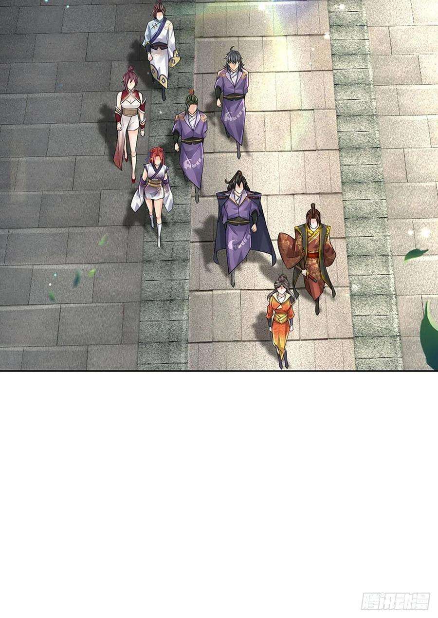 掌门不对劲111话 没落的邪道门派