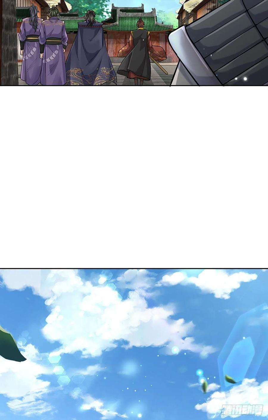 掌门不对劲111话 没落的邪道门派