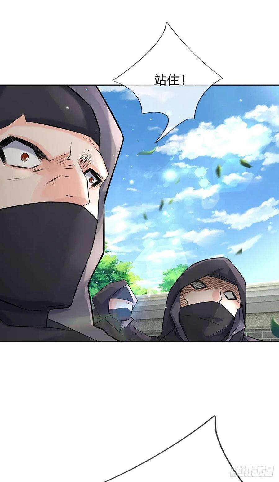 掌门不对劲111话 没落的邪道门派