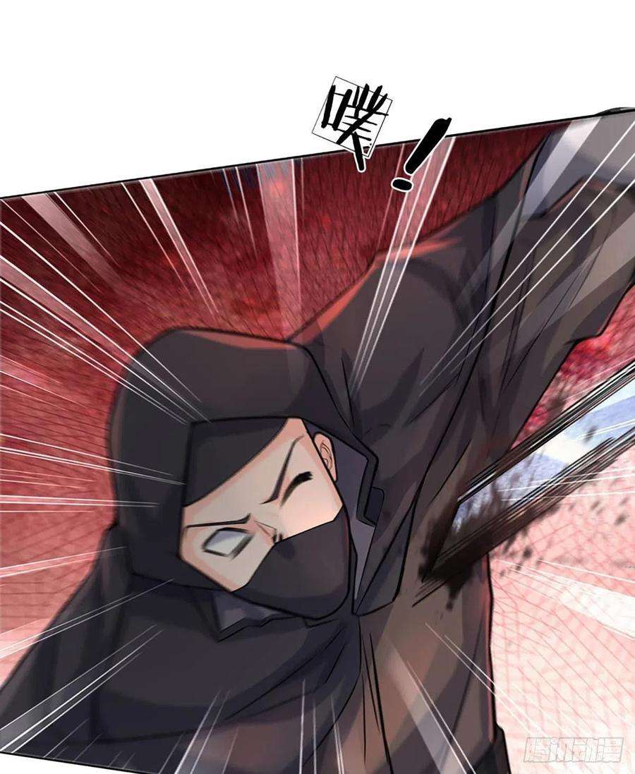 掌门不对劲111话 没落的邪道门派