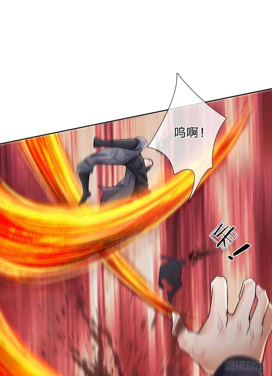 掌门不对劲111话 没落的邪道门派