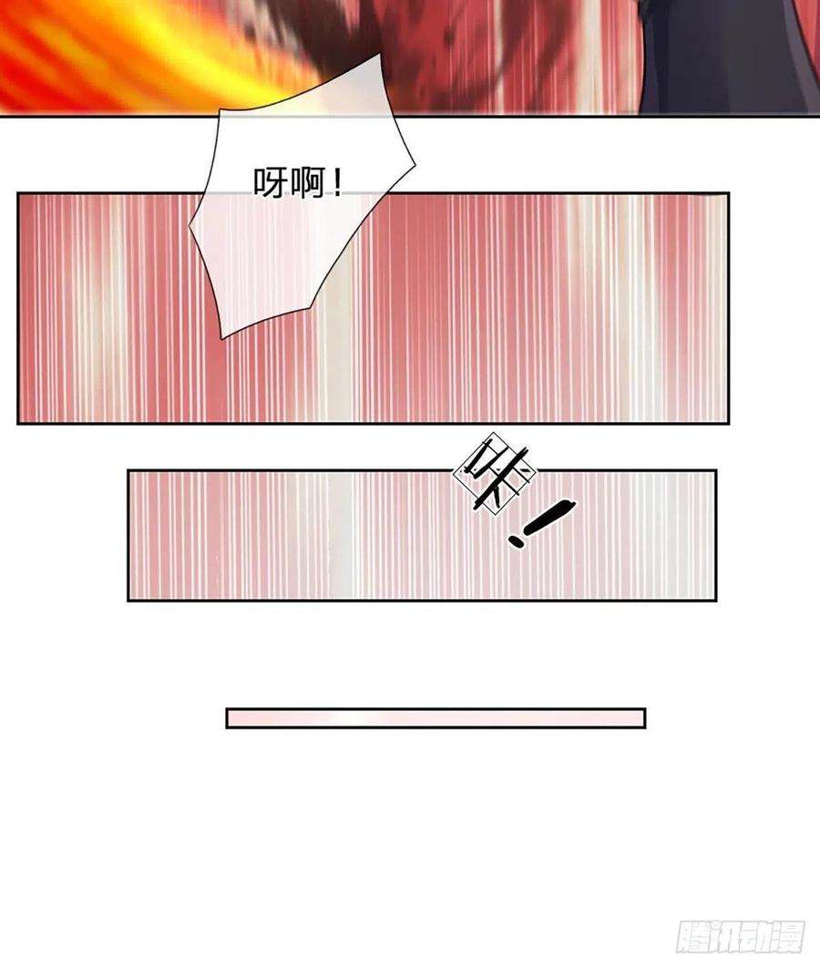 掌门不对劲111话 没落的邪道门派