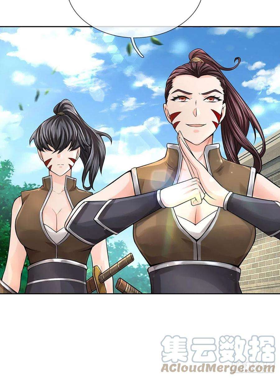 掌门不对劲111话 没落的邪道门派