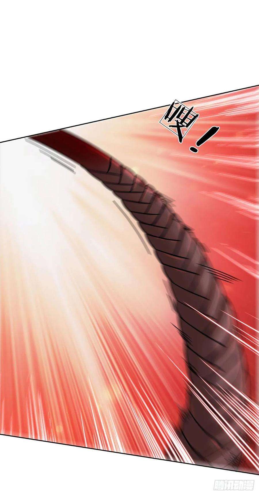 掌门不对劲112话 杀机四伏