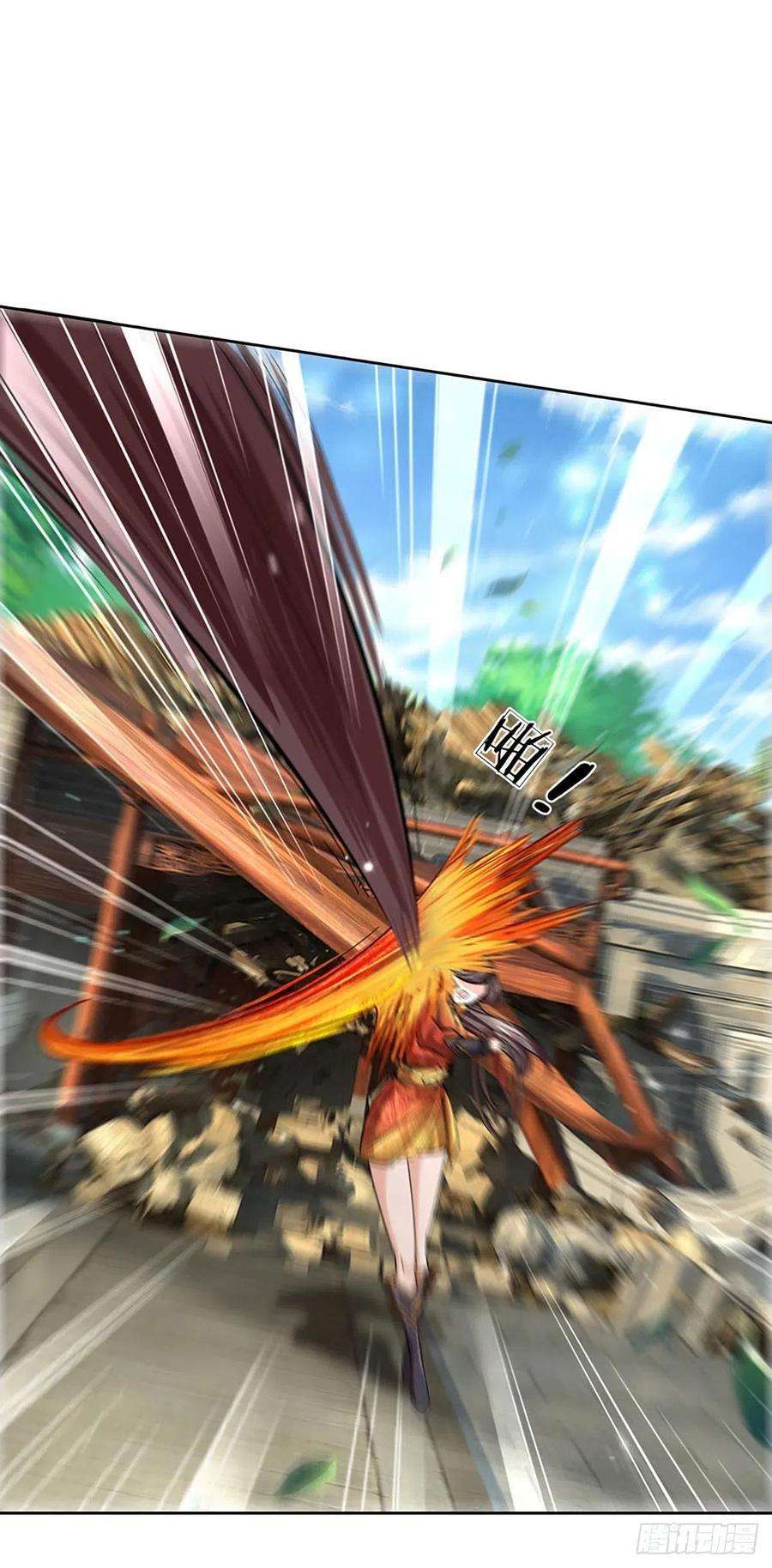 掌门不对劲112话 杀机四伏