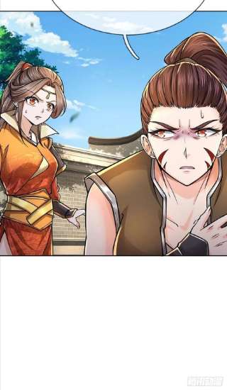 掌门不对劲113话 争夺小师妹