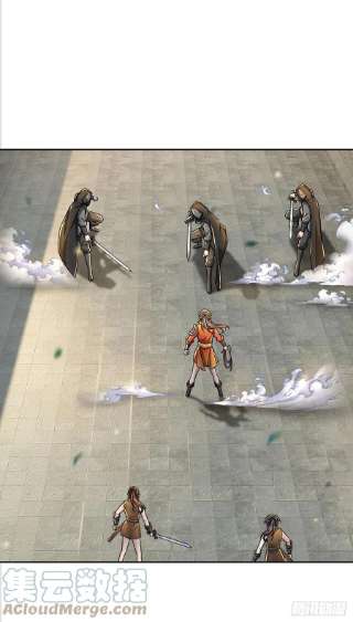 掌门不对劲113话 争夺小师妹