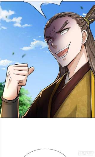 掌门不对劲113话 争夺小师妹