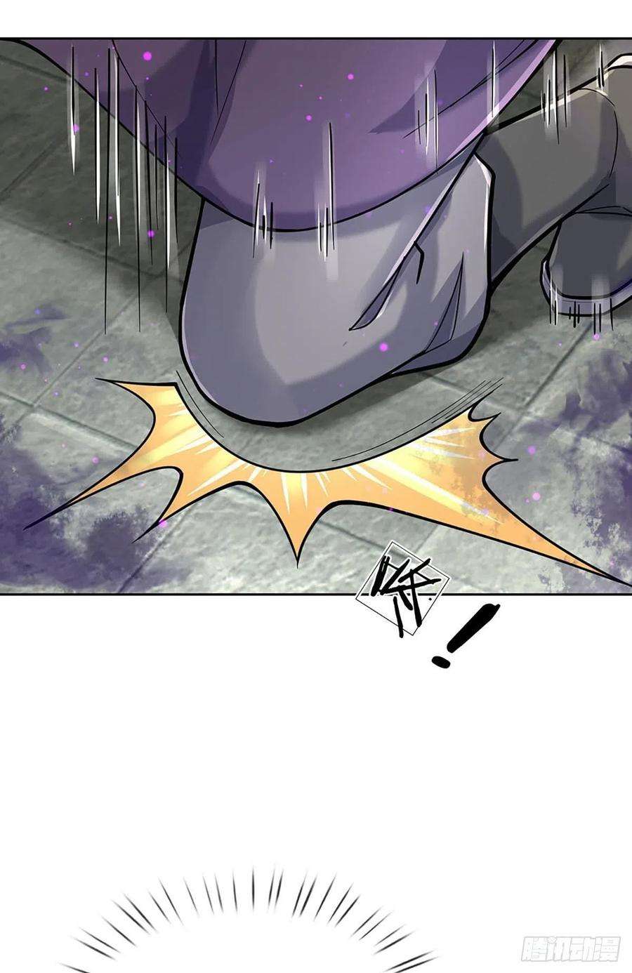 掌门不对劲114话 将计就计