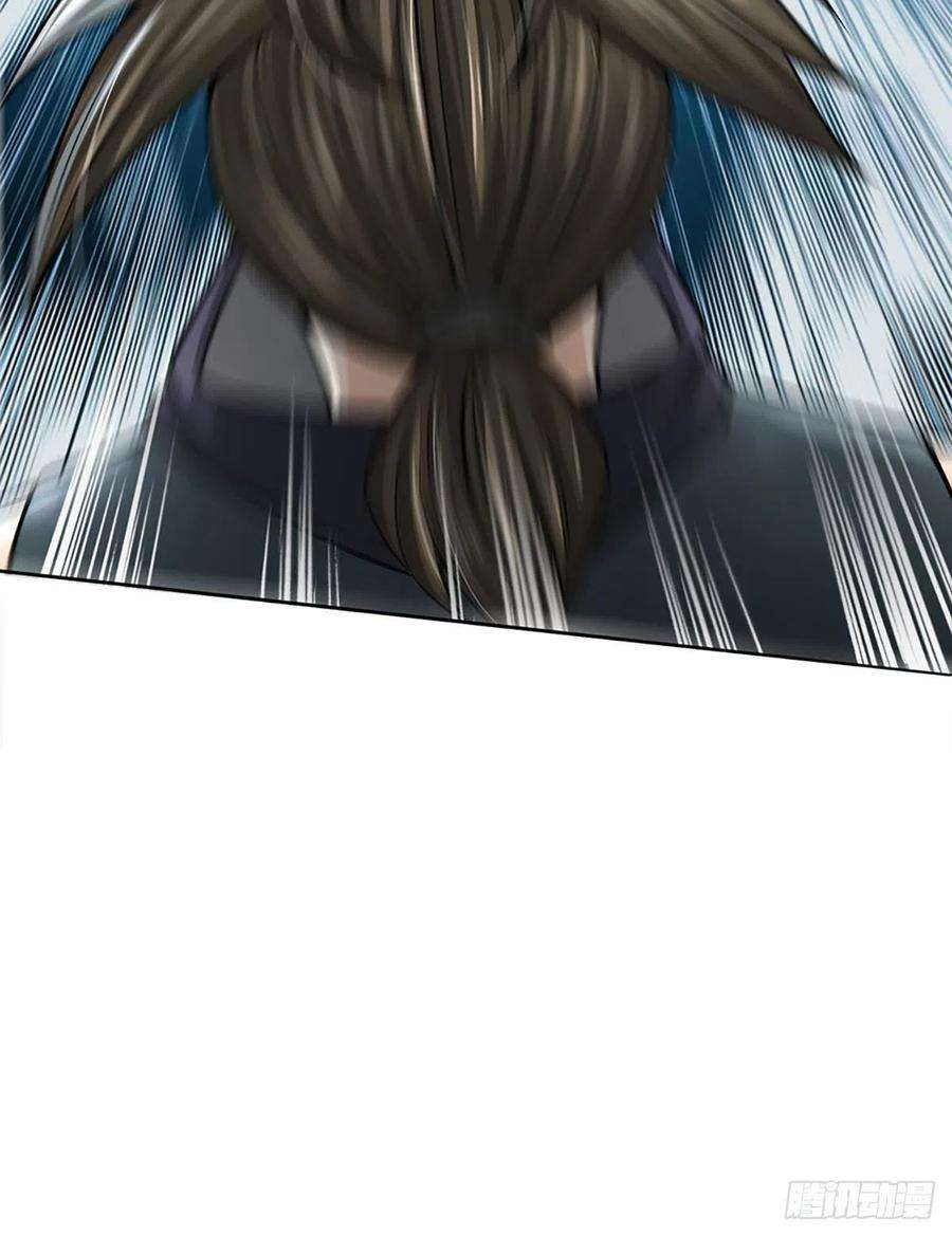 掌门不对劲114话 将计就计