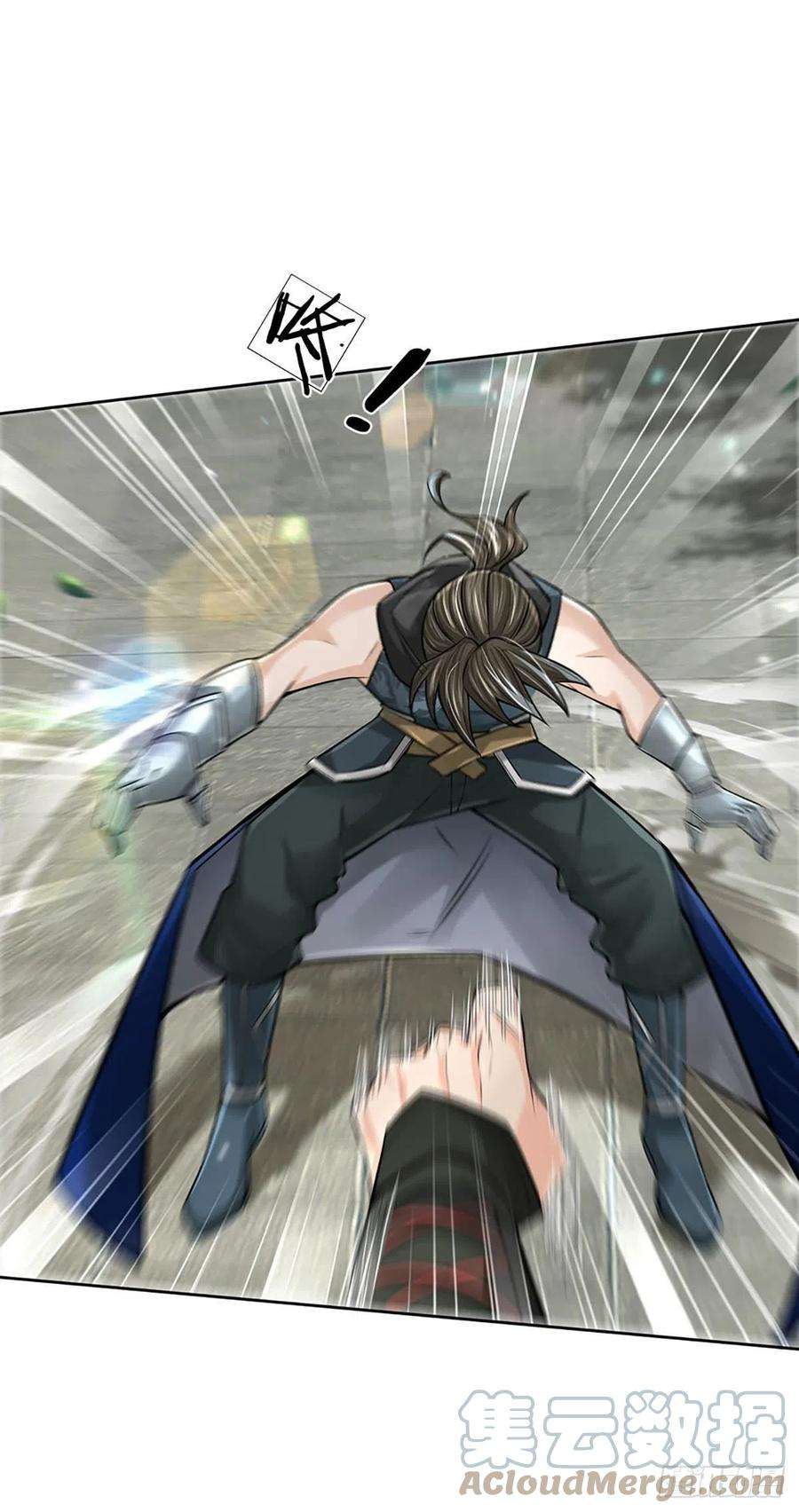 掌门不对劲114话 将计就计