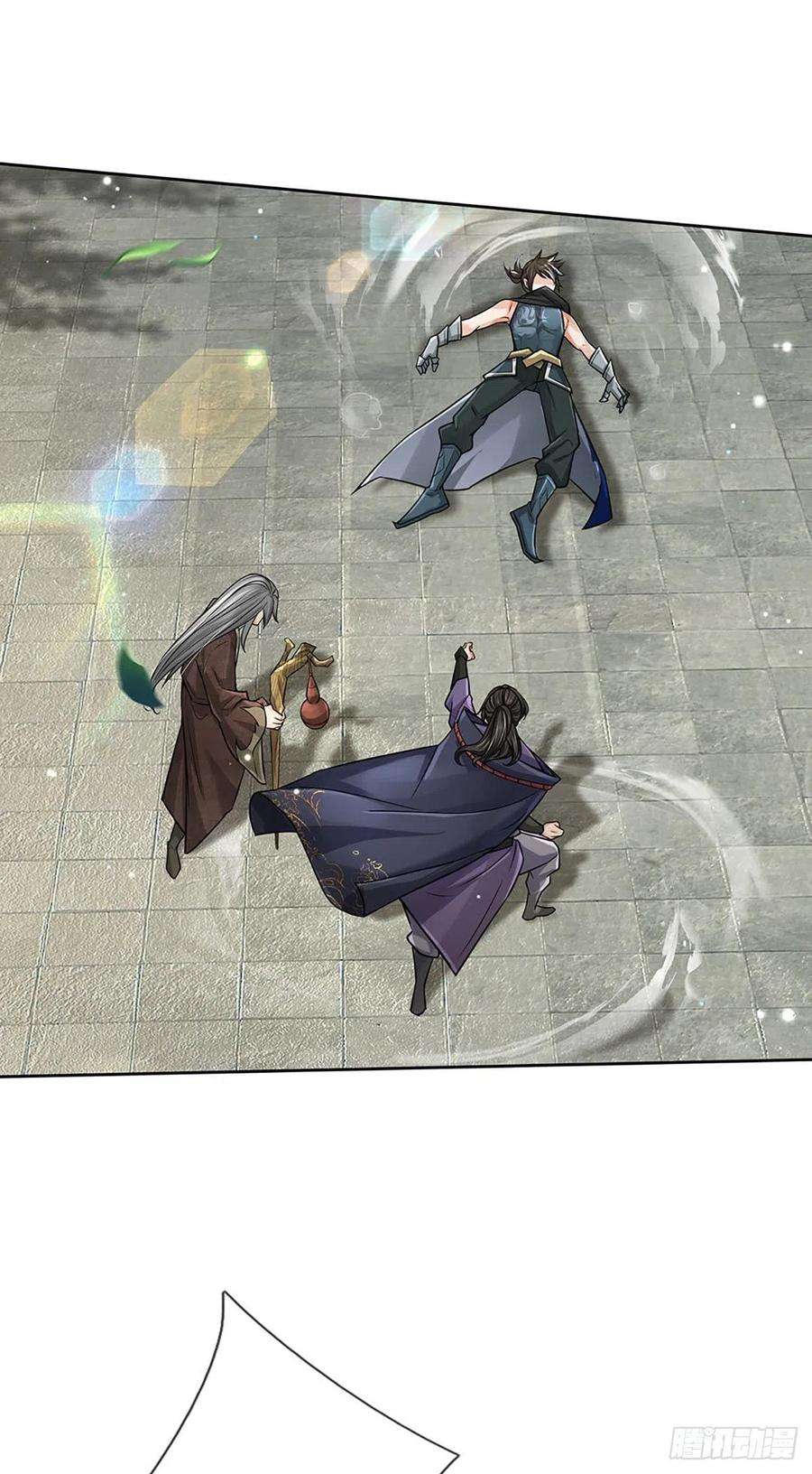 掌门不对劲114话 将计就计