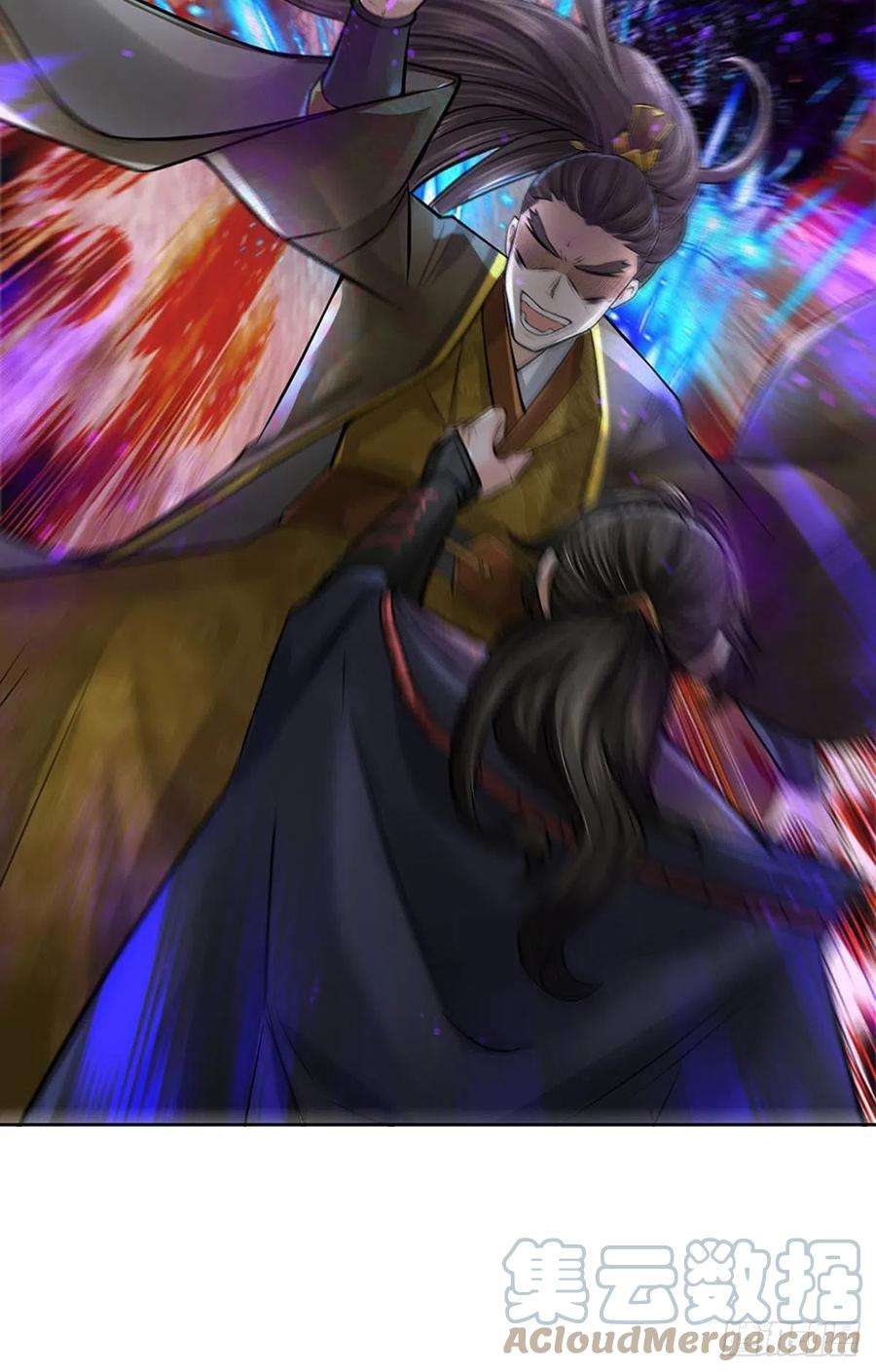 掌门不对劲115话 反复横跳的公主