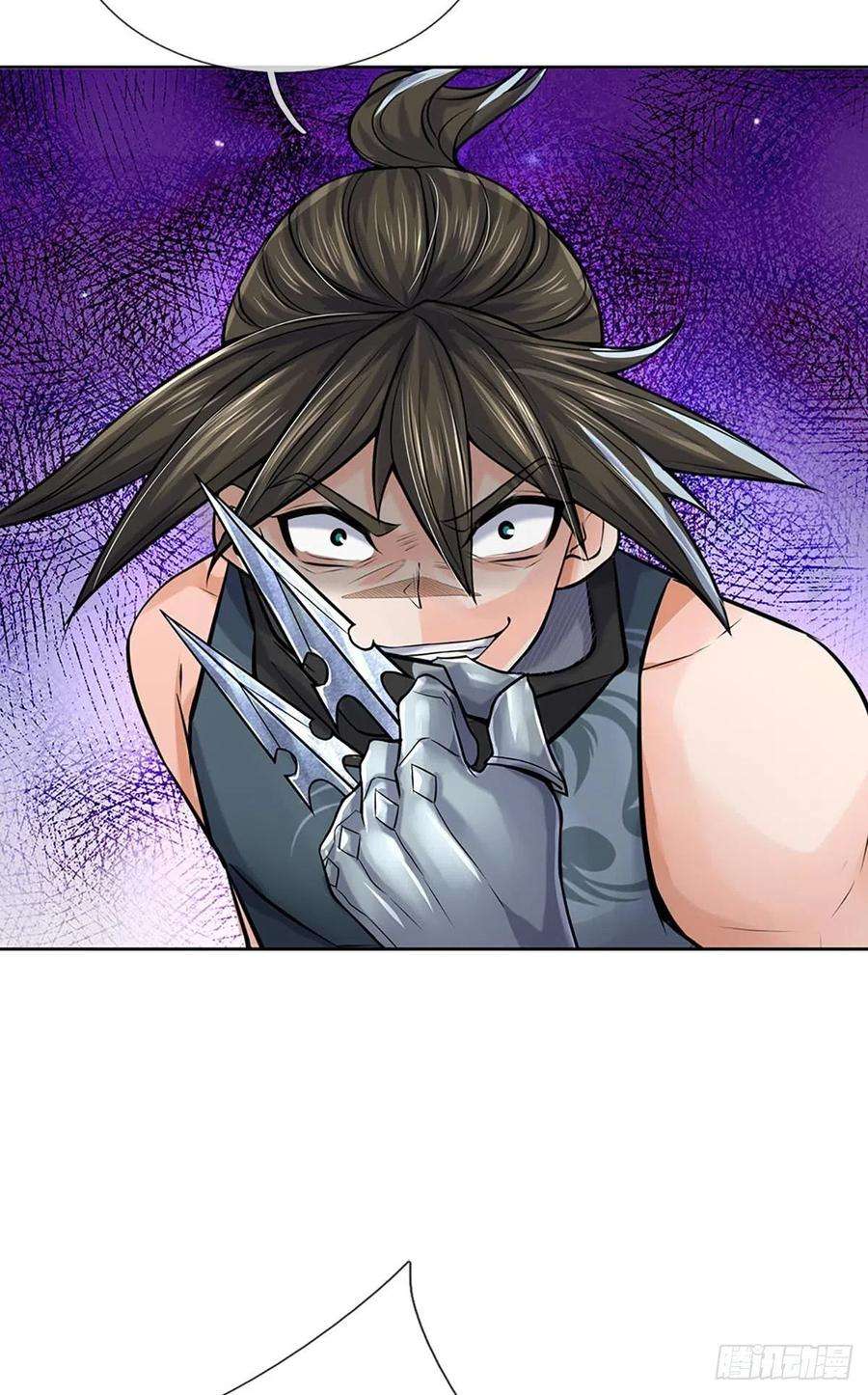 掌门不对劲115话 反复横跳的公主