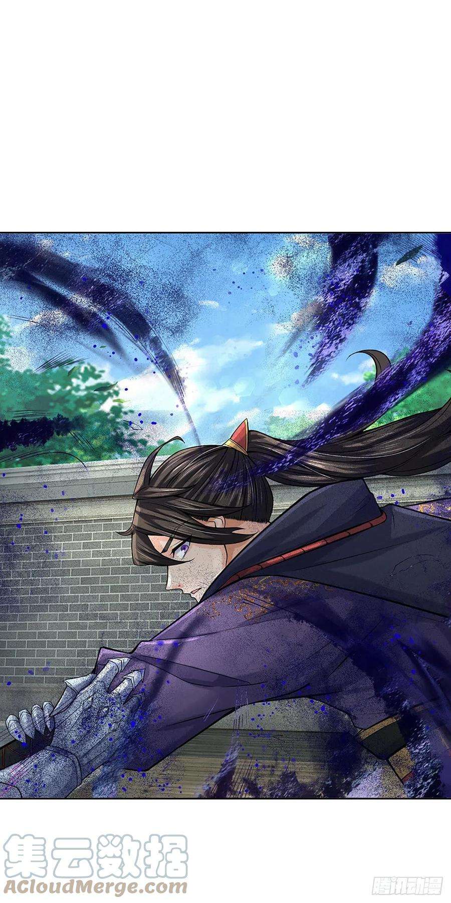 掌门不对劲115话 反复横跳的公主