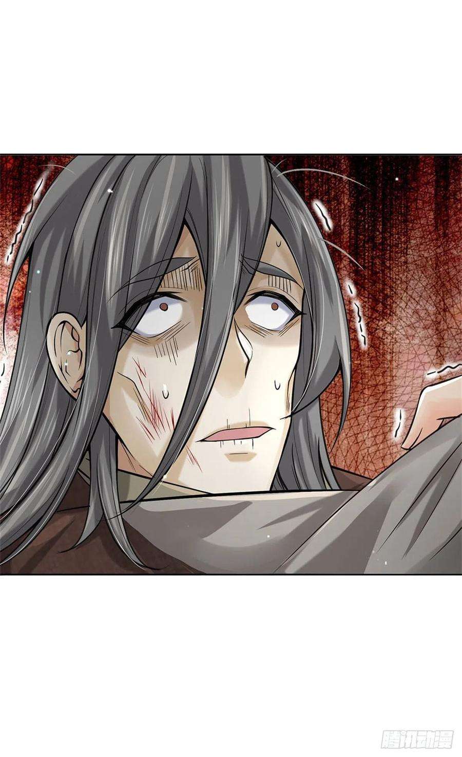 掌门不对劲116话 尘埃落定