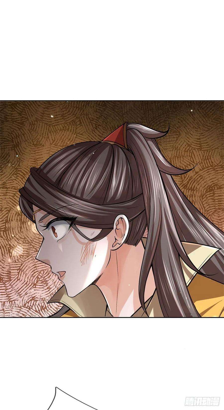 掌门不对劲116话 尘埃落定