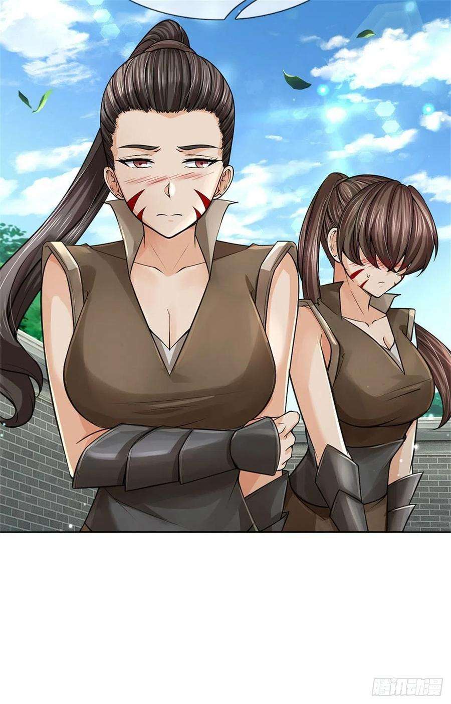 掌门不对劲116话 尘埃落定