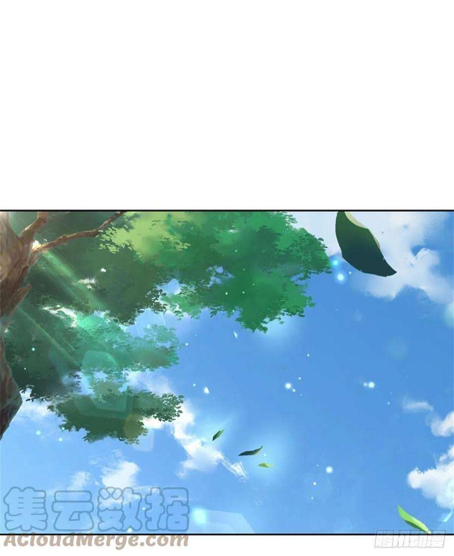 掌门不对劲117话 孤身入阵山