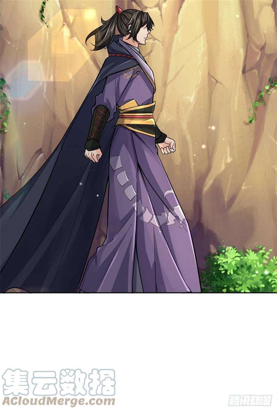 掌门不对劲117话 孤身入阵山