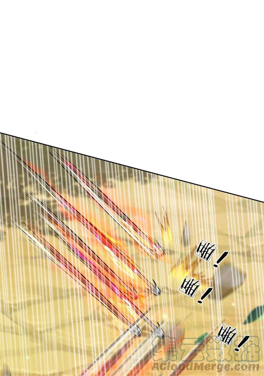 掌门不对劲117话 孤身入阵山