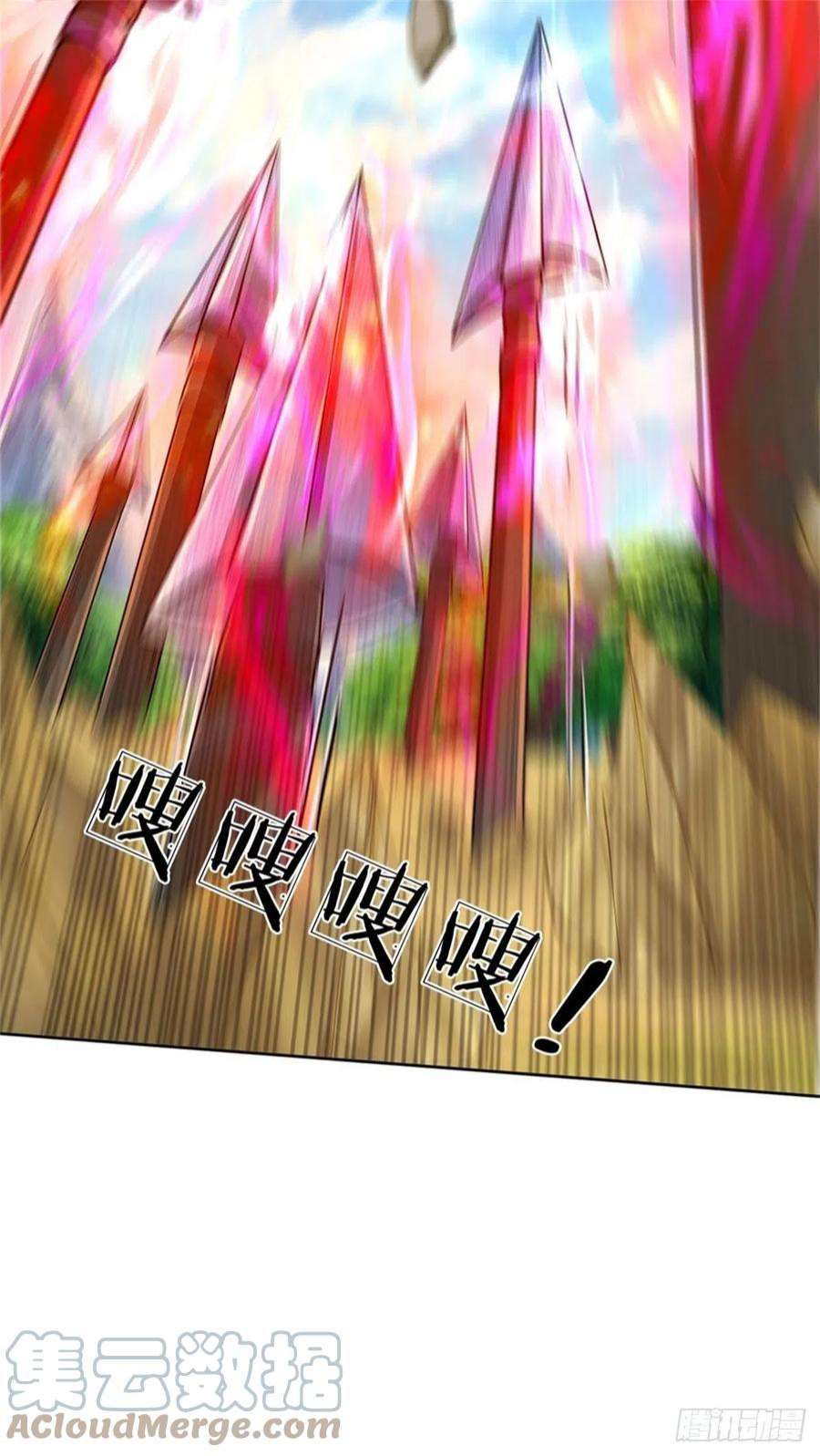 掌门不对劲117话 孤身入阵山