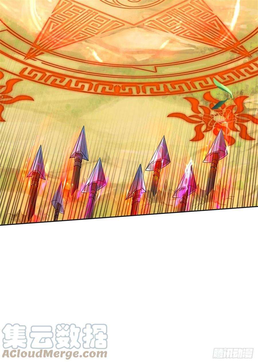 掌门不对劲117话 孤身入阵山