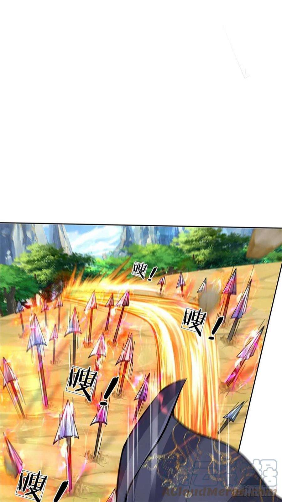 掌门不对劲117话 孤身入阵山