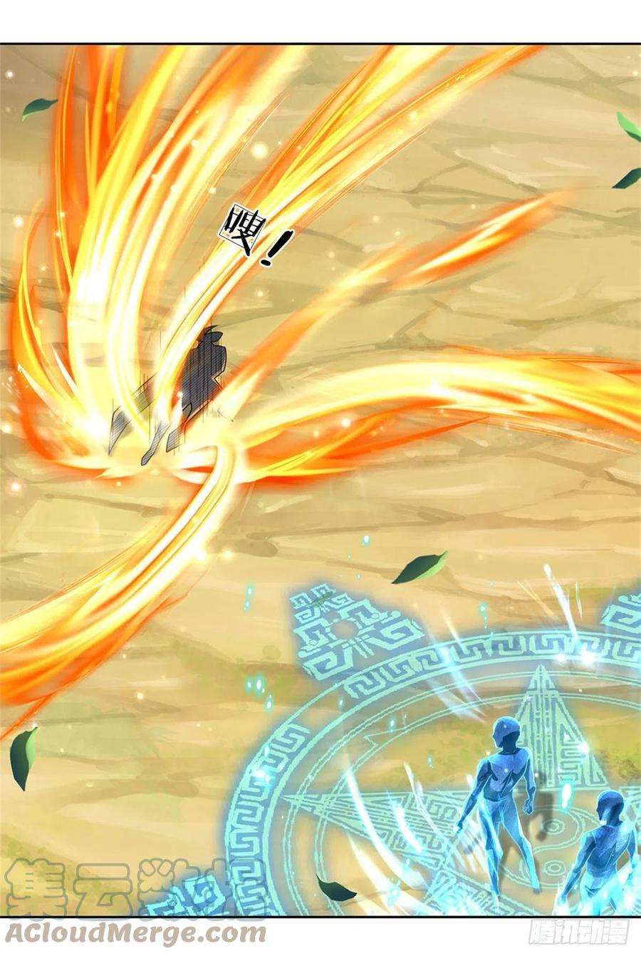 掌门不对劲118话 身陷乱阵