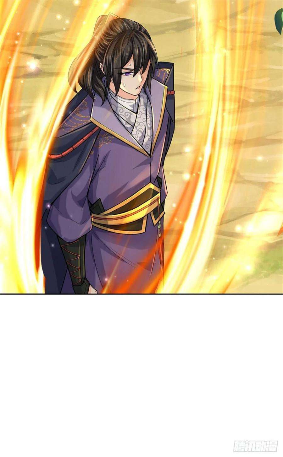 掌门不对劲118话 身陷乱阵