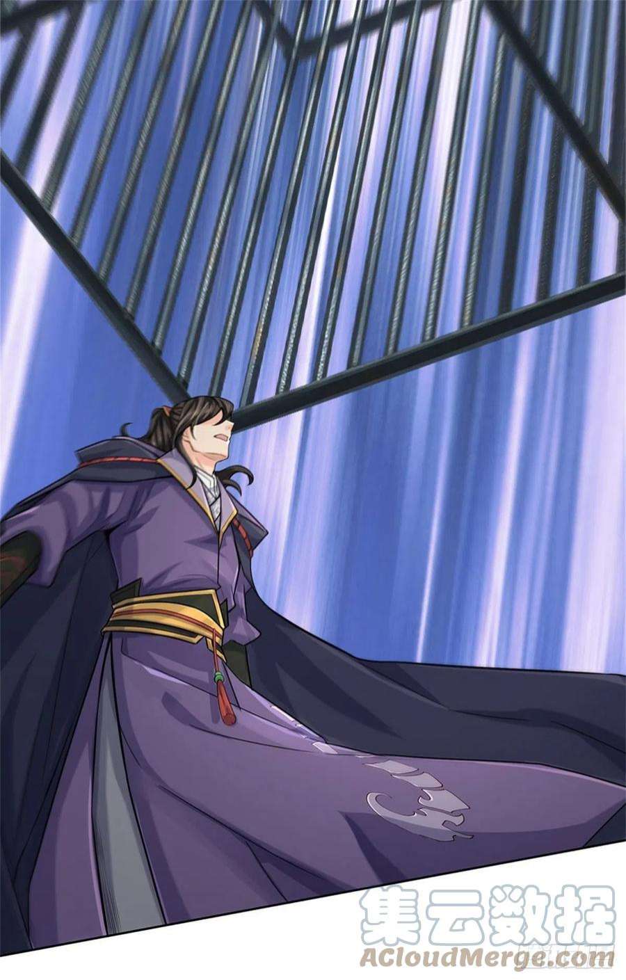 掌门不对劲118话 身陷乱阵