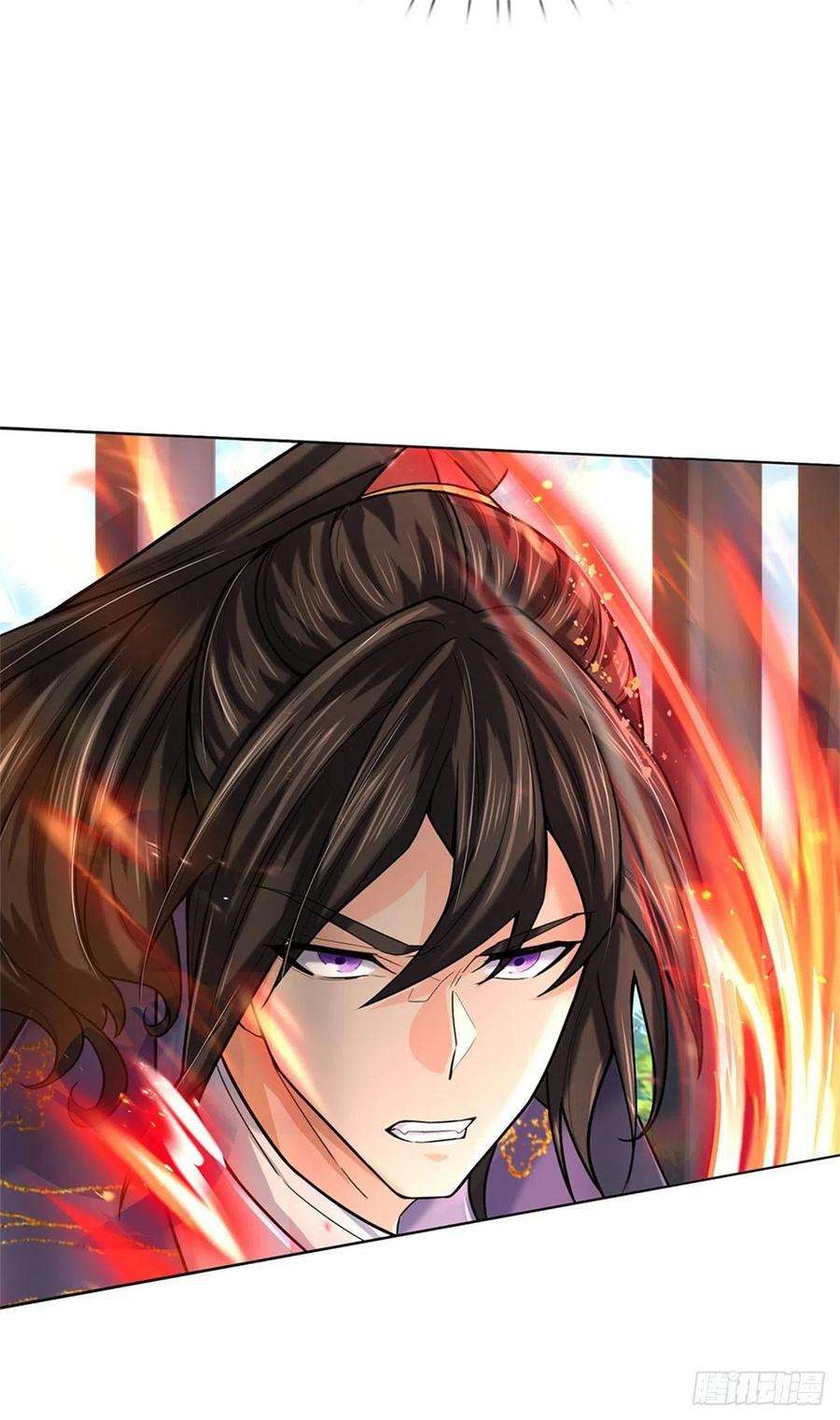 掌门不对劲118话 身陷乱阵