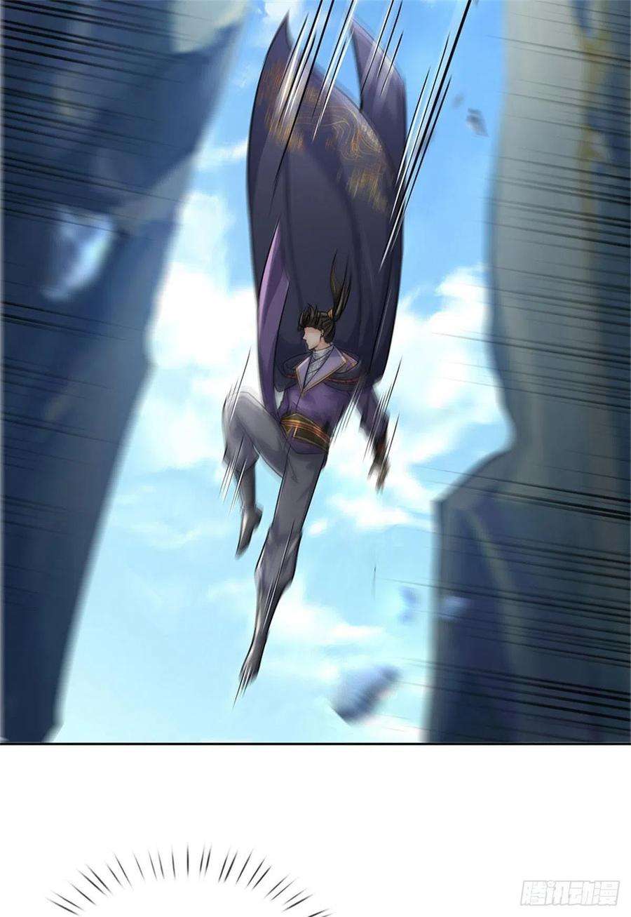 掌门不对劲119话 不死蝉蜕功