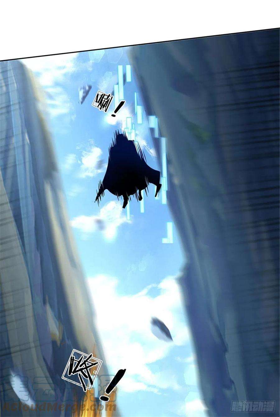 掌门不对劲119话 不死蝉蜕功