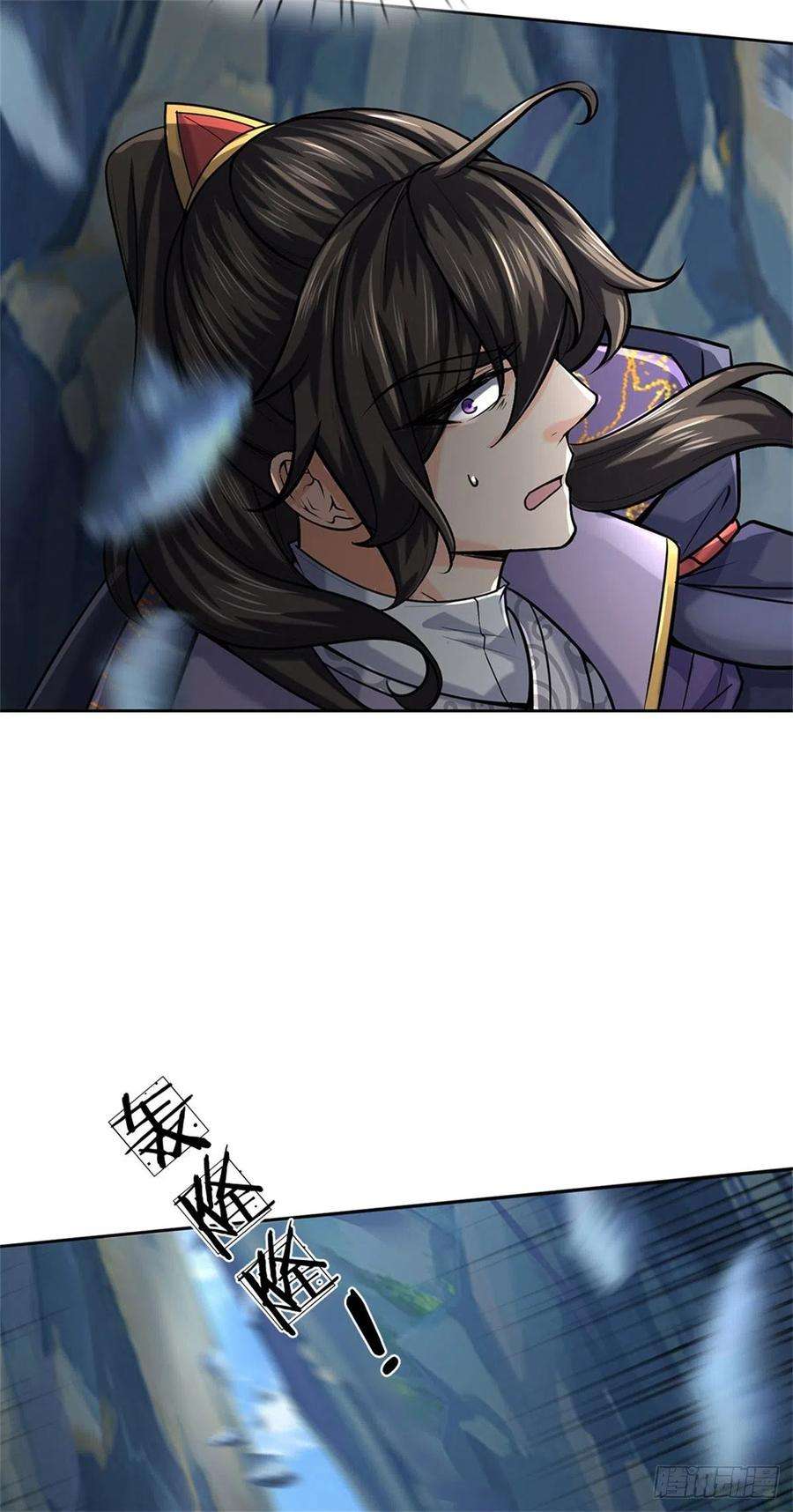 掌门不对劲119话 不死蝉蜕功