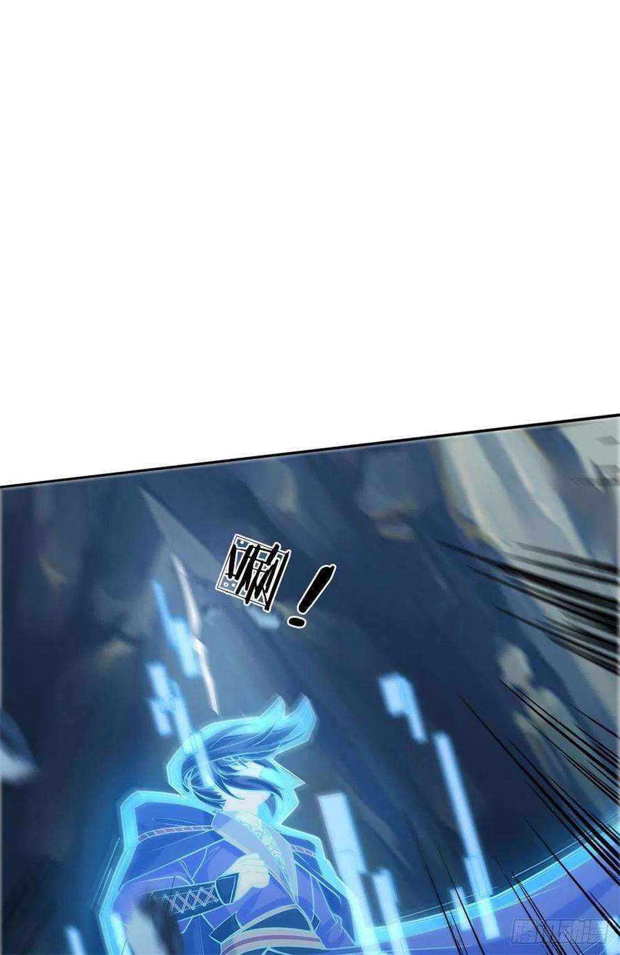 掌门不对劲119话 不死蝉蜕功