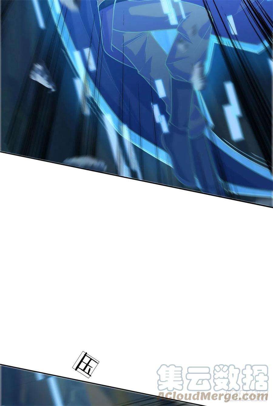 掌门不对劲119话 不死蝉蜕功