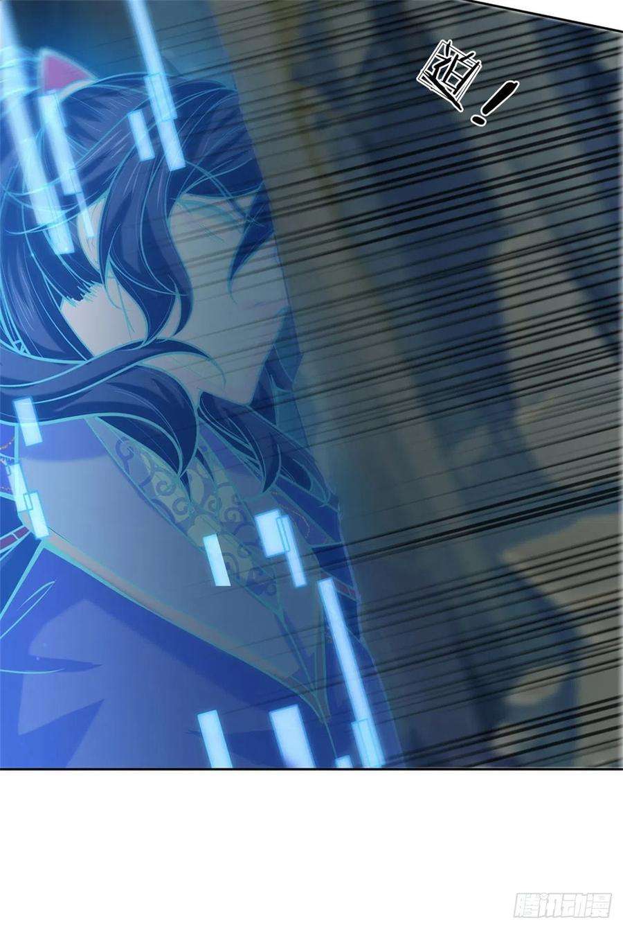 掌门不对劲119话 不死蝉蜕功