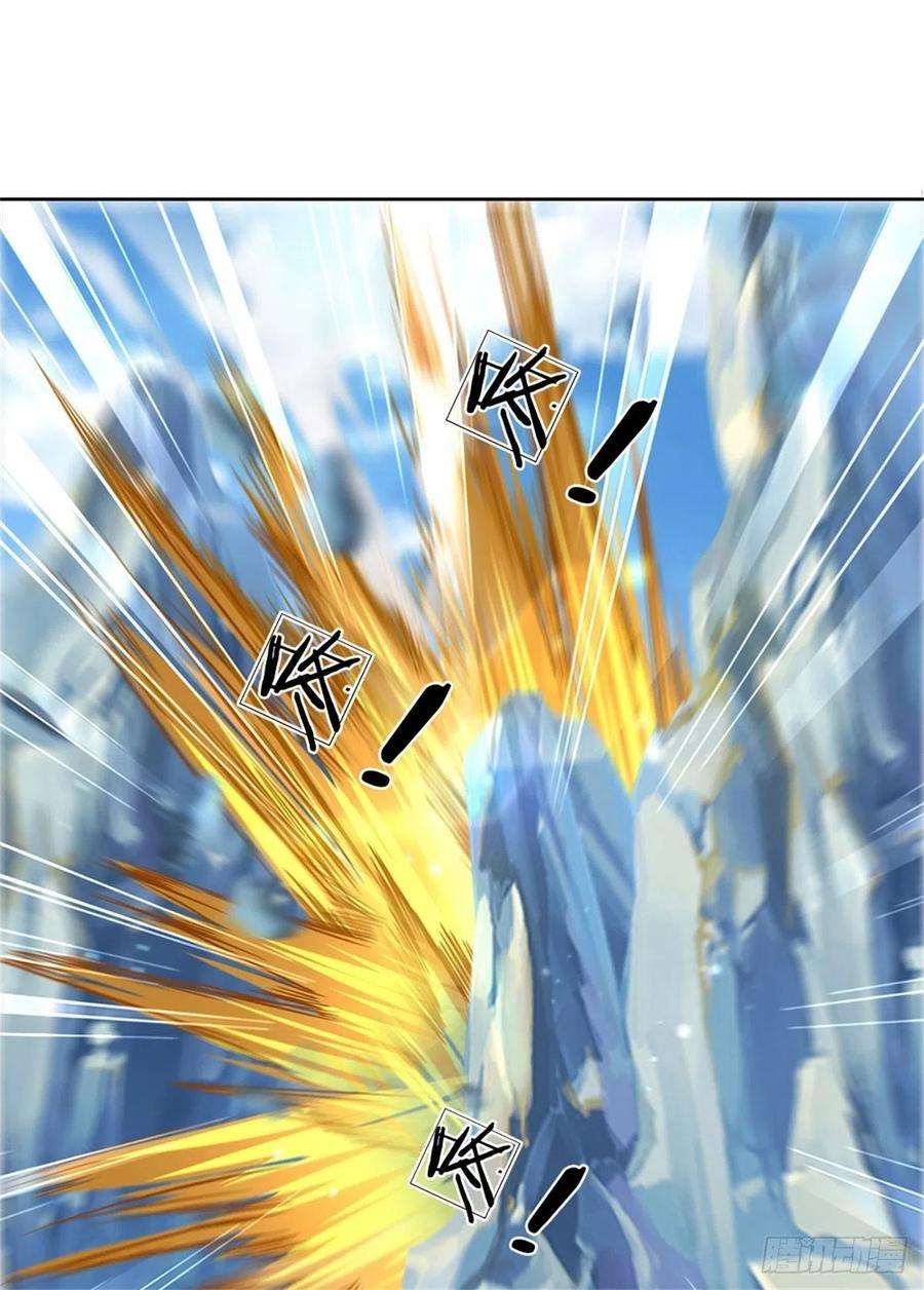 掌门不对劲119话 不死蝉蜕功