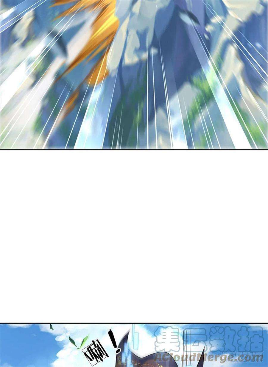 掌门不对劲119话 不死蝉蜕功