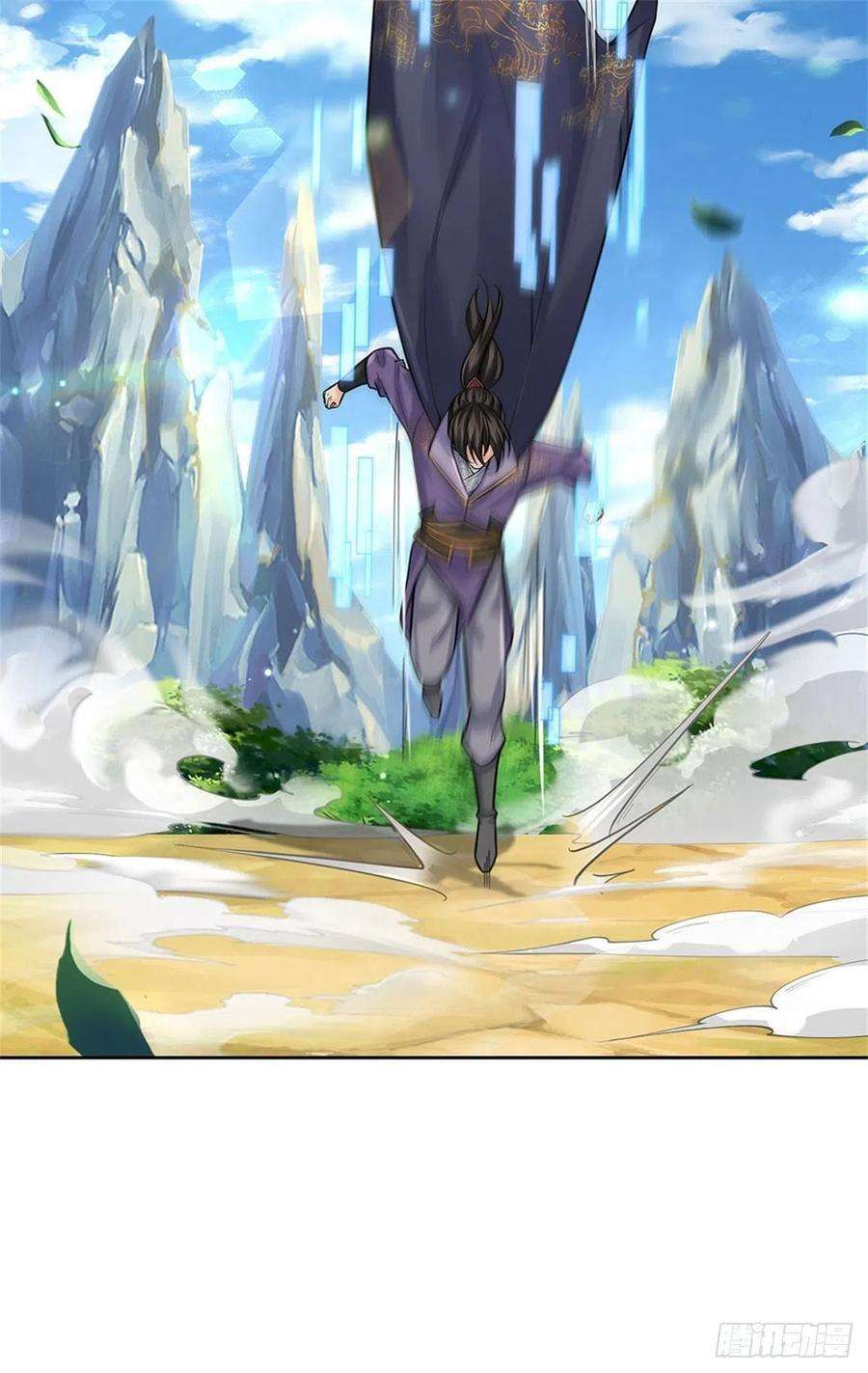 掌门不对劲119话 不死蝉蜕功