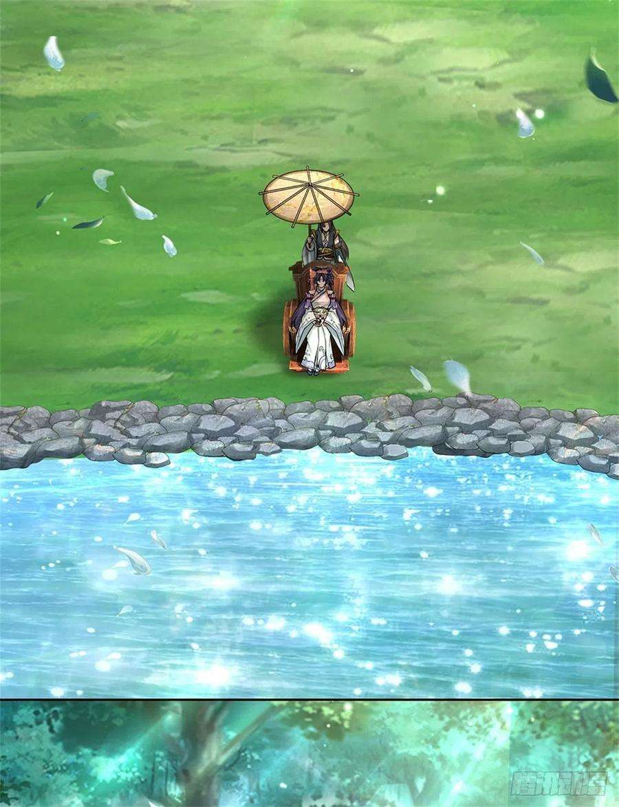 掌门不对劲119话 不死蝉蜕功