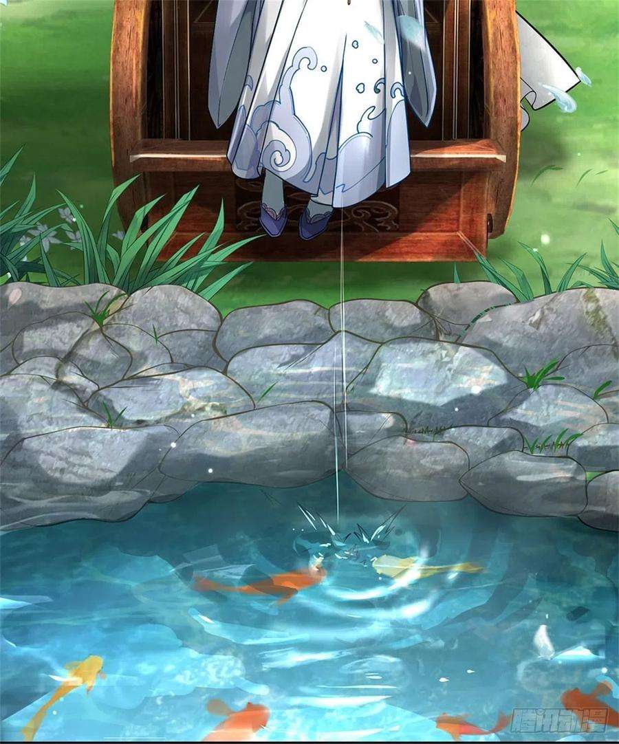 掌门不对劲119话 不死蝉蜕功