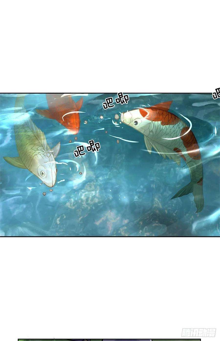 掌门不对劲119话 不死蝉蜕功