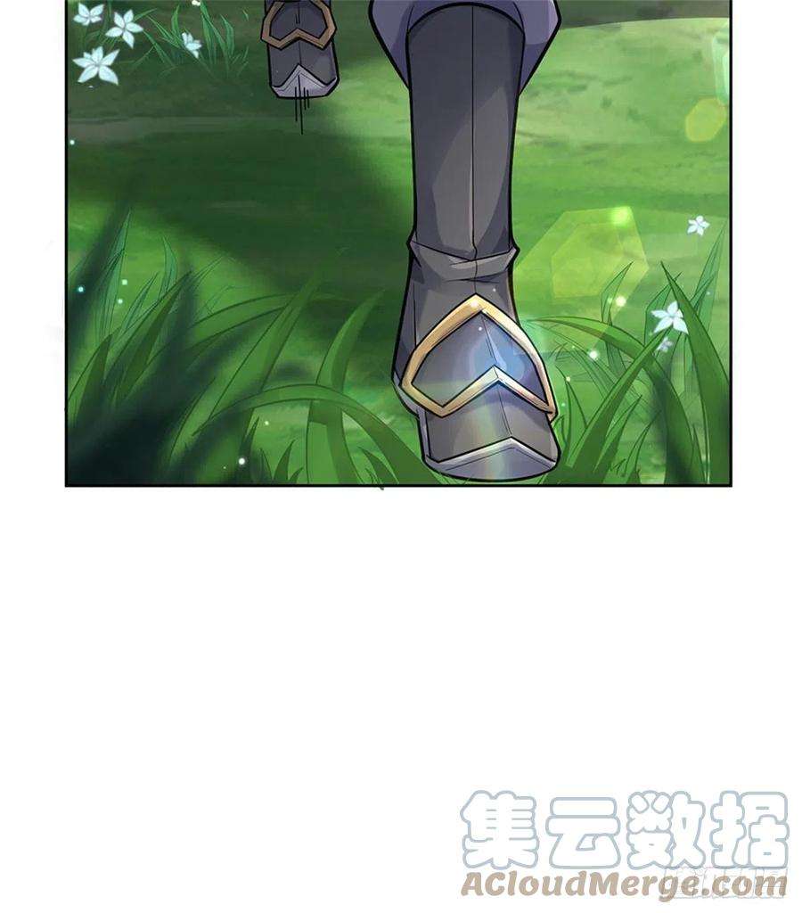 掌门不对劲119话 不死蝉蜕功